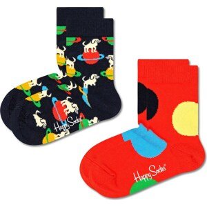 Happy Socks Ponožky 'Laika' mix barev