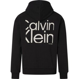 Calvin Klein Mikina béžová / černá