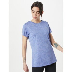 UNDER ARMOUR Funkční tričko 'Twist' fialová / bílá