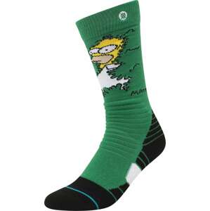 Stance Sportovní ponožky 'HOMER' žlutá / zelená / černá / bílá