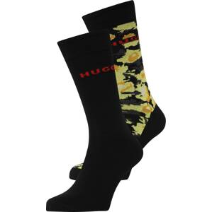 HUGO Ponožky 'FLOWER' mix barev / černá