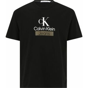 Calvin Klein Jeans Plus Tričko khaki / černá / bílá